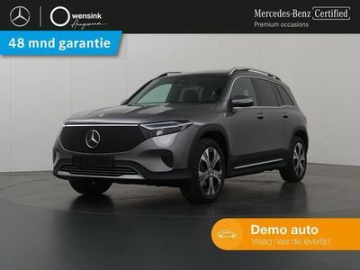 Mercedes EQB250+