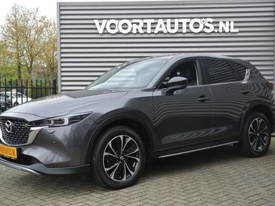 tweedehands Mazda CX-5 2.0 SkyActiv-G 165 Luxury , NAVI+360 CAM , ELEC KLEP , LMV 19'' , LEDER INT , KEY LESS GO