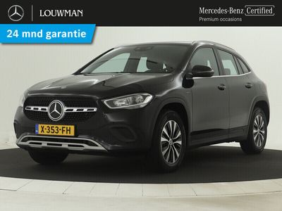 Mercedes GLA250