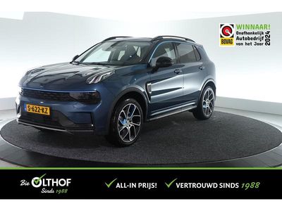 Blauw Occasion 2023 Lynk & Co 01 SUV | € 26.500 (Eerlijke prijs)