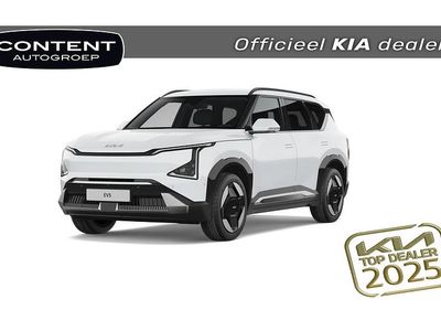 Snow white pearl (wit metallic) Nieuw 2025 Kia EV5 GT-Line SUV | € 46.940