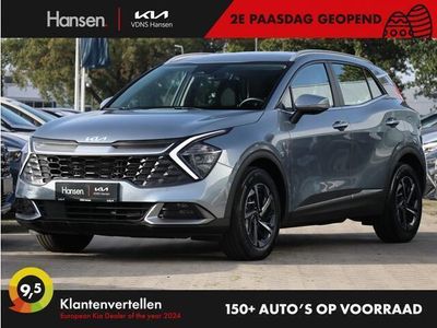 tweedehands Kia Sportage 1.6 T-GDi Hybrid DynamicLine I Navi I Camera