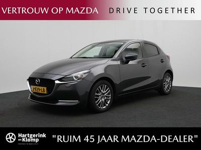 Machine gray Occasion 2020 Mazda 2 Luxury Hatchback | € 16.950 (Iets duurder)