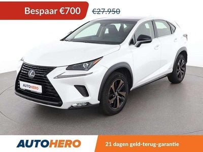 Lexus NX300h