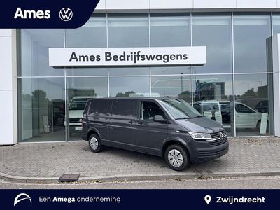 Grijs Gebruikt 2024 VW Transporter Van | € 36.374 (Eerlijke prijs)