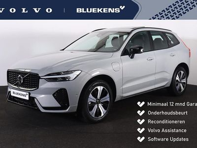 Grijs Gebruikt 2024 Volvo XC60 Plus SUV | € 50.900 (Goede deal)