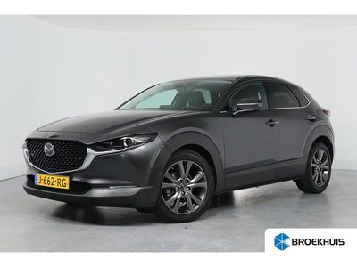 Occasion Mazda CX-30 Luxury 180 PK (132 kW) 2020 Grijs SUV