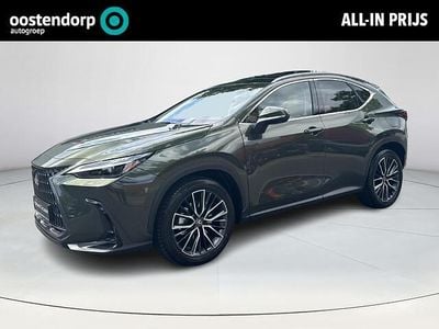 Lexus NX450h+