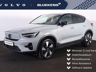 Grijs Occasion 2024 Volvo EC40 Performance SUV | € 46.900 (Eerlijke prijs)
