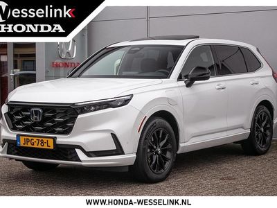 Wit Gebruikt 2025 Honda CR-V Advance SUV | € 49.950