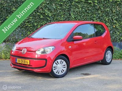 VW up!