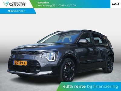 Kia e-Niro