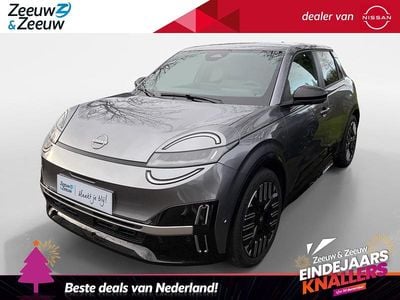 Elegant silver Nieuw 2025 Nissan Micra Advance Hatchback | € 30.752 (Goede deal)