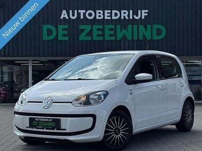 VW up!