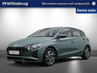 Groen Gebruikt 2025 Hyundai i20 Comfort Hatchback | € 25.925 (Duur)