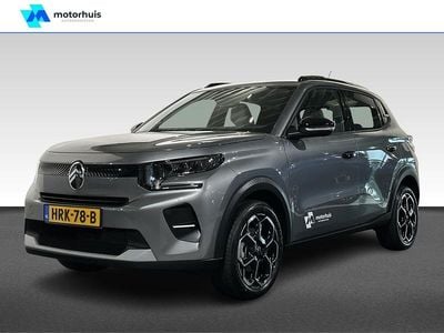 Grijs Nieuw 2025 Citroën C3 Hatchback | € 26.440 (Iets duurder)