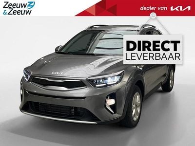 Astro gray Nieuw 2025 Kia Stonic SUV | € 25.840 (Goede deal)