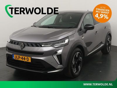 Grijs Occasion 2025 Renault Symbioz Techno SUV | € 32.840 (Eerlijke prijs)