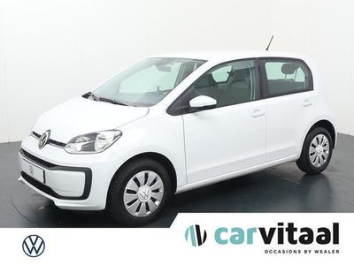 VW up!