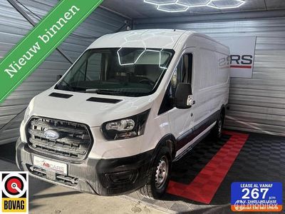 Wit Gebruikt 2022 Ford Transit Trend Van | € 16.500 (Super prijs)