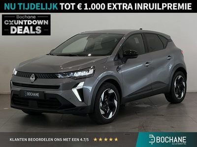 Grijs Gebruikt 2025 Renault Captur Techno SUV | € 26.695 (Eerlijke prijs)