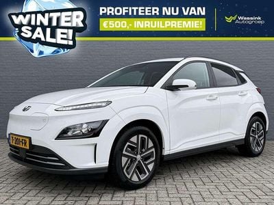 Occasion Hyundai Kona 160 kW (218 PK) 2023 Wit SUV