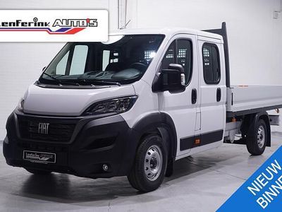 Wit Occasion 2024 Fiat Ducato Van | € 33.800 (Iets duurder)
