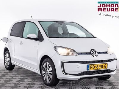 VW e-up!