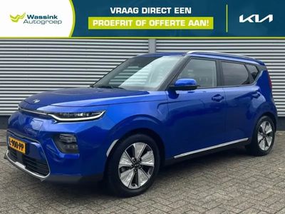 Kia Soul EV