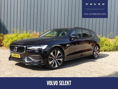 tweedehands Volvo V60 B3 Momentum Advantage | Exterieur pakket| Achteruitrijcamera| 19'' lichtmetalen velgen|