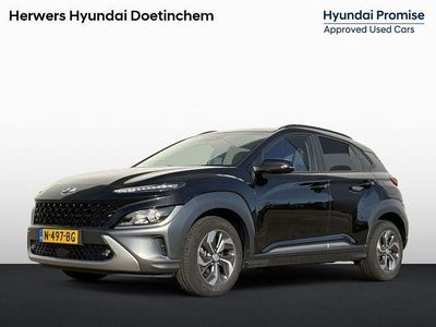 Phantom black pearl (mzh) Gebruikt 2021 Hyundai Kona SUV | € 22.435 (Eerlijke prijs)