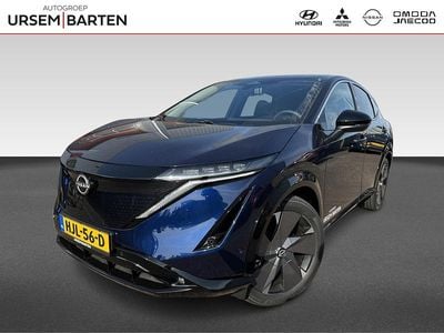 Nissan Ariya