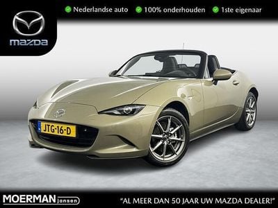Geel Nieuw 2026 Mazda MX5 Exclusive-Line Cabriolet | € 43.490 (Goede deal)