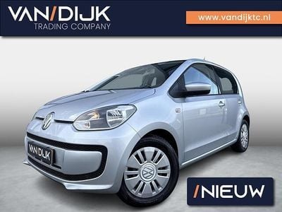 VW up!