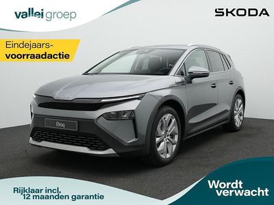 Grijs Nieuw 2025 Skoda Elroq Business Line SUV | € 38.990 (Eerlijke prijs)