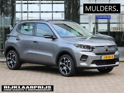Grijs Nieuw 2025 Citroën C3 Hatchback | € 25.744 (Eerlijke prijs)