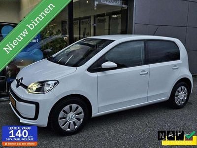 VW up!
