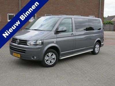 VW T5