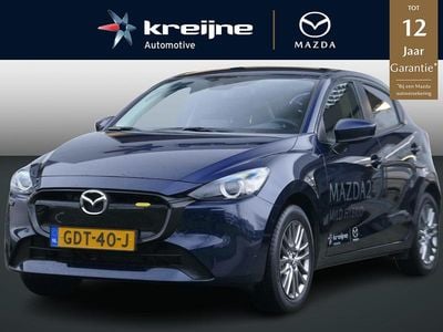 Blauw Occasion 2024 Mazda 2 Exclusive-Line Hatchback | € 21.425 (Eerlijke prijs)