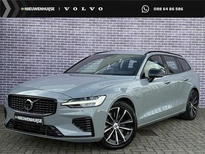 Occasion Volvo V60 Plus 350 PK (257 kW) 2025 Grijs Stationwagen