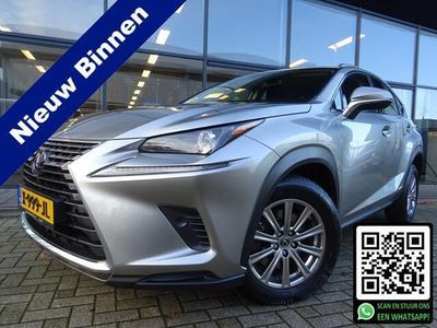 Lexus NX300h