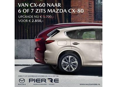 Grijs Nieuw 2025 Mazda CX-80 Homura-Line SUV | € 71.240 (Duur)