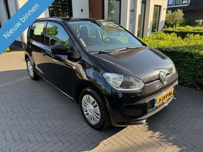 VW up!