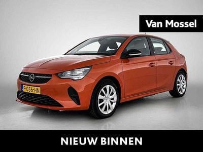 Opel Corsa-e
