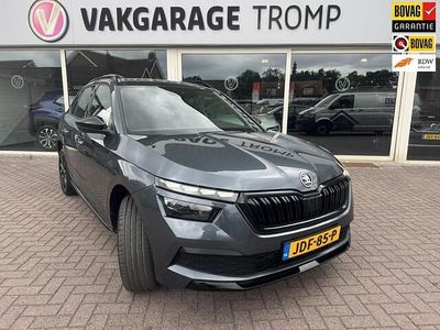 Grijs Occasion 2020 Skoda Kamiq Business Line SUV | € 22.790 (Eerlijke prijs)