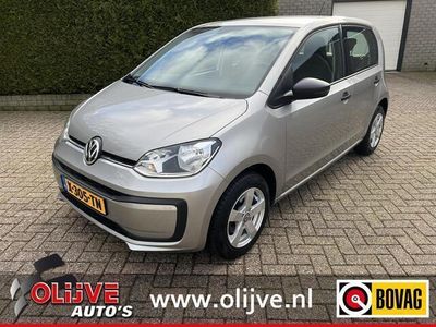 VW up!