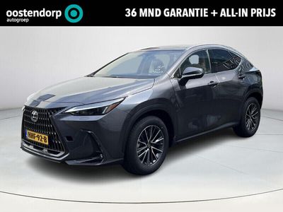 Lexus NX450h+