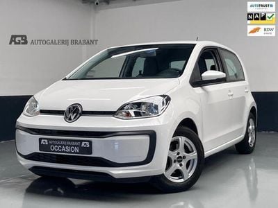VW up!