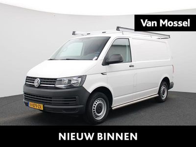 VW T6.1