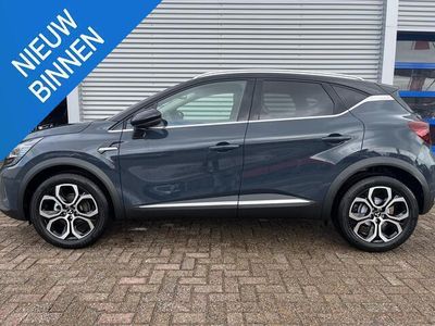 tweedehands Mitsubishi ASX 1.3 DI-T First Edition Nieuwe auto met 5 jaar garantie!